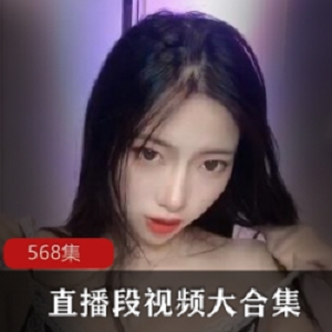 小编压箱底资源各种短视频全家福