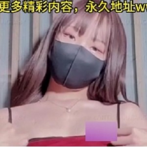 小鹿黑丝密室机械互动1部624M秘境颤抖太撩人