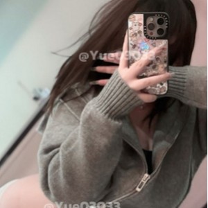 推特Jasmine撩人Cos私拍182部1.21G勒肉太犯规