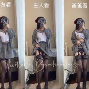 推特爆炒小酥火辣视频合集11部907M身段太顶